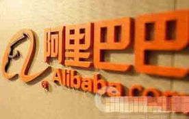 數(shù)據(jù)為王 阿里金融如何以工廠化運(yùn)作與互聯(lián)網(wǎng)銷(xiāo)售重塑金融業(yè)格局